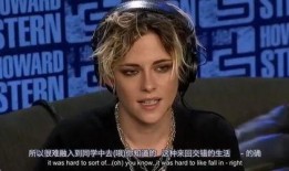 狗仔最新爆料明星,明星私生活大曝光！