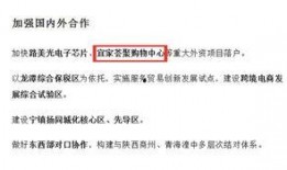 安家后最新爆料,揭秘明星真实生活与幕后故事