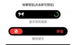 灵动岛最新爆料app,颠覆性功能曝光，APP体验再升级