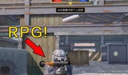 和平精英最新爆料博主,神秘新内容抢先看，游戏体验再升级！