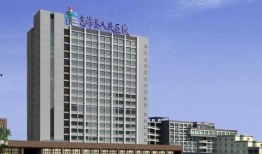 贵州省人民医院最新爆料,揭秘重大医疗突破与进展