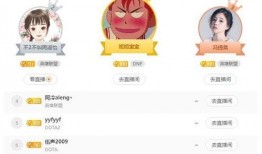 璐宝最新爆料视频,揭秘娱乐圈幕后真相