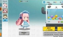 迷你世界最新扭蛋爆料图,神秘道具等你来抽！